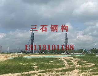 樁基工程
